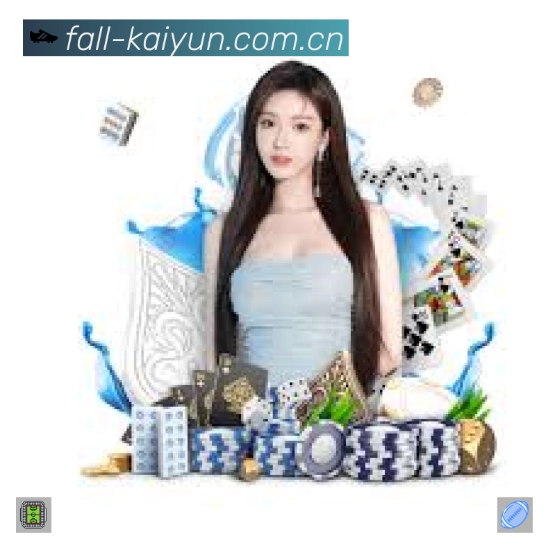 开云App 下载二维码