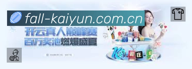 直达链接 - 一键进入赛况与直播